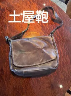 土屋鞄【本店購入】オイルヌメ◻︎ショルダーバッグのサムネイル
