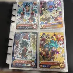 2026年最新】ドラゴンボールヒーローズ 引退の人気アイテム - メルカリ