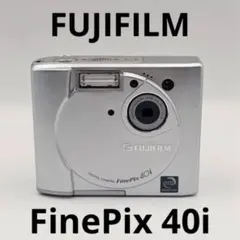 FUJIFILM FinePix 40i 単三電池駆動 デジタルカメラ【難あり】のサムネイル