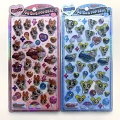 正規品 うるちゅる シール パワーパフガールズ ブロッサム / バブルス 2点