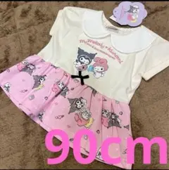 新品☆マイメロ &クロミペプラム半袖Tシャツ 90cm