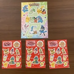 Item thumbnail for item a3d424ce-0238-461c-84d2-ceaf2e9970f8