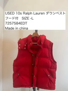 USED 10s Ralph Lauren ダウンベスト SIZE -L