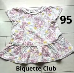 Biquette Club 花柄 半袖 トップス 95cmのサムネイル