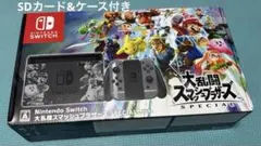 ジャンク品　Nintendo Switch 本体 大乱闘スマッシュブラザーズ 任天堂 大乱闘スマッシュブラザーズ SPECIAL Nintendo Switch