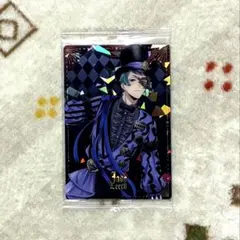 【ツイステ】No.10 ジェイド（ツインウエハース5）