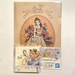 一番くじ　ディズニープリンセス　美女と野獣　F賞　G賞　H賞