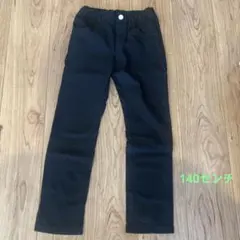 【あったかパンツ】カラータイトストレートパンツ　140センチ　MPS ライトオン