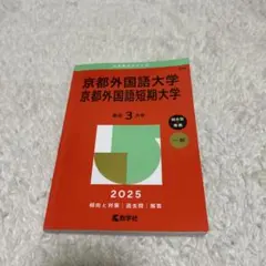 Item thumbnail for item ecbeac50-54c3-4495-a5ca-fd7e29268431