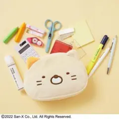 すみっコぐらし ふわふわフェイスポーチ ねこver. 新品未使用