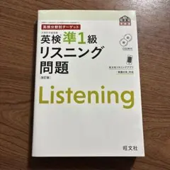 Item thumbnail for item f9c4e86b-0f1d-471d-ad28-a17135b48f14