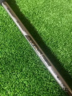 アッタスEZ 370-85 S タイトリストスリーブ付