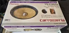 パイオニア カロッツェリア TS-C057A クロスオーバーセット 未使用 2026年最新】TS-C057Aの人気アイテム - メルカリ