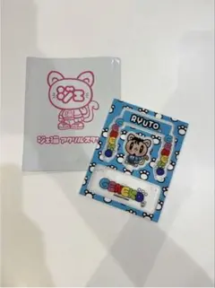 ジェ猫アクリルスタンド(小森隼) - メルカリ