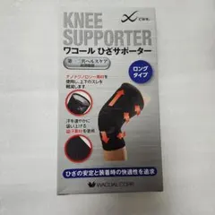 Item thumbnail for item b6882b47-9e45-414f-90a3-f64d79522565