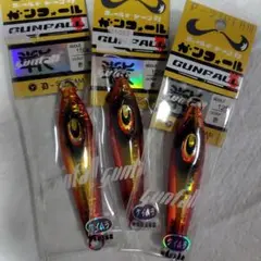 2026年最新】ジグまとめ売りの人気アイテム - メルカリ