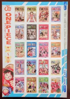 ONEPIECE 100巻 おめでとう クリアしおり ルッチ たしぎ イワンコフ ジャンプショップ JUMP SHOP【公式】 on X: 