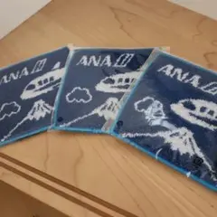 ANA ハーフミニタオル 3枚セット