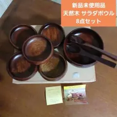 Item thumbnail for item d0c4d1e4-62c4-4b40-9225-1af831006898