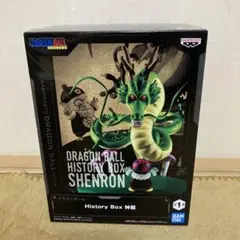 ドラゴンボール History Box 神龍