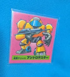 2026年最新】カバヤ シールの人気アイテム - メルカリ