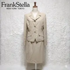 FrankStella スカートスーツ 11AR ウール100% 日本製