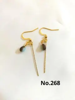 Item thumbnail for item 15469a69-ddae-405b-b346-addc879f0784