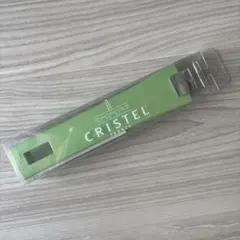 CRISTEL クリステル ハンドル ムティネ ライムのサムネイル