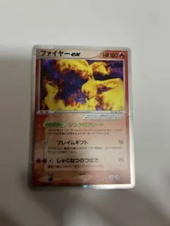 2025年最新】プロモ プレイヤーズの人気アイテム - メルカリ