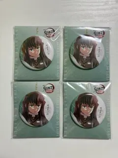 鬼滅の刃 無限城編 描き下ろしイラスト 75mm飾れる缶バッジ 時透無一郎