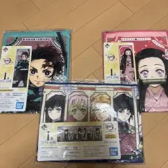 鬼滅の刃　1番くじ　I賞　タオル3点セット
