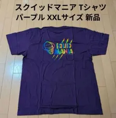 2026年最新】SQUID MANIA フィッシングウェア Tシャツの人気アイテム