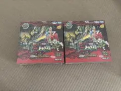 土日特価】燃えろ禁断! 逆転のドギラゴン革命!! 3BOXセット - メルカリ
