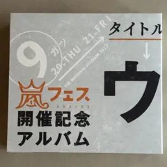 Item thumbnail for item 876da94f-7246-4158-ae10-5410ae1fb8d2