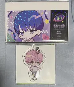 2026年最新】宇京真央の人気アイテム - メルカリ