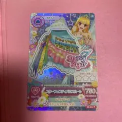 2026年最新】アイカツ スターフェスティバルの人気アイテム - メルカリ