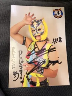 2025年最新】マリーゴールド 山岡の人気アイテム - メルカリ