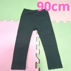 90cm 無地ダークグリーンパンツ　ベビー服　ユニクロ　冬　裏起毛