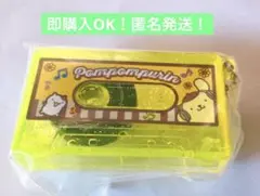 おまけ付き！サンリオキャラクターズ カセットテープチャーム　ポムポムプリン
