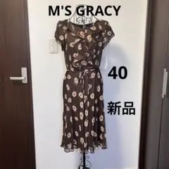 M'S GRACY チューリップ刺繍ワンピース ライトブルー 42 - メルカリ