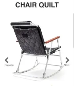 2025年最新】カーミットチェアの人気アイテム - メルカリ