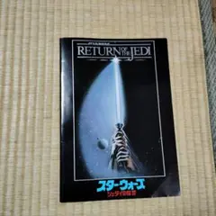 Item thumbnail for item 941f4462-333a-4063-bf73-2135619cb643