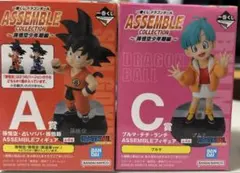 ドラゴンボール アセンブルコレクション フィギュア レアアソート悟空