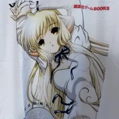 ちょびっツ プリント Tシャツ y2k 2000年代 グッズ レア 希少 XL