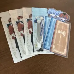 葬送のフリーレン ブックマークコレクション