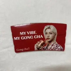 Gong cha straykids フィリックス カップスリーブ