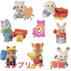 MOCO☆様専用】シルバニア赤ちゃんサイズ それスノ風つなぎ9色set