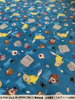 ゲゲゲの鬼太郎　オックス1m