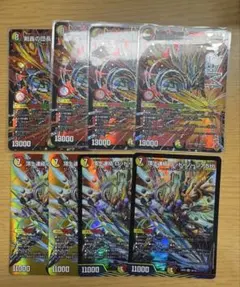 剣轟の団長 ドギラゴン王道 頂上連結 ロッドゾージア5th 各4枚セット