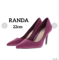 未使用級✨RANDA パンプスヒール8cm 春色　シンデレラサイズ　22cm